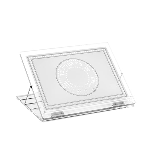 Leatherite Shtender- Radiance