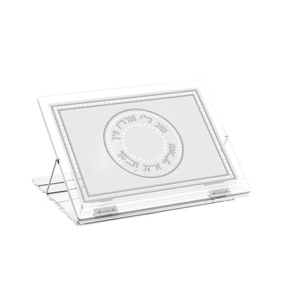 Foldable Shtender –  Leatherite Gilded Radiance