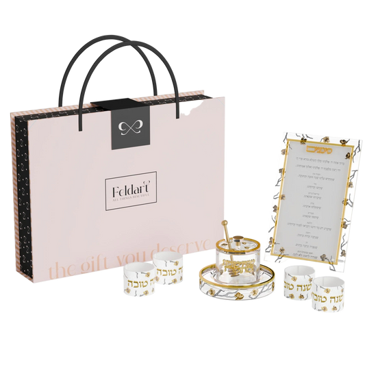 Rosh Hashanah Gift Box Set - Golden Branch