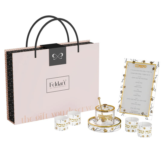 Rosh Hashanah Gift Box Set - Golden Branch