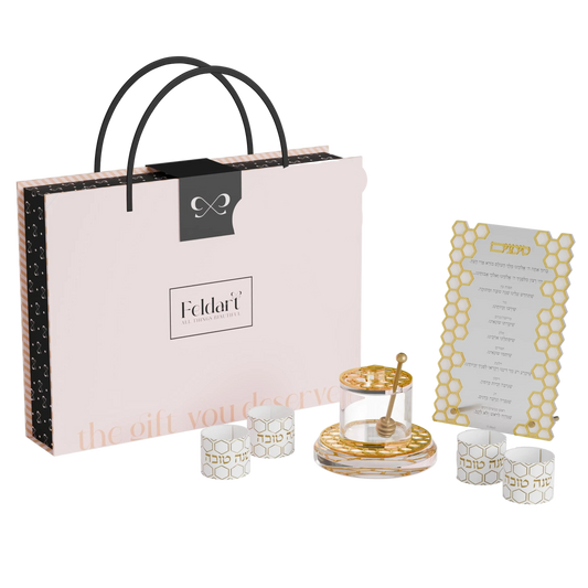 Rosh Hashanah Gift Box Set - Gold Honeycomb