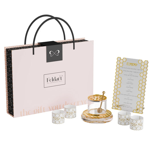 Rosh Hashanah Gift Box Set - Gold Honeycomb