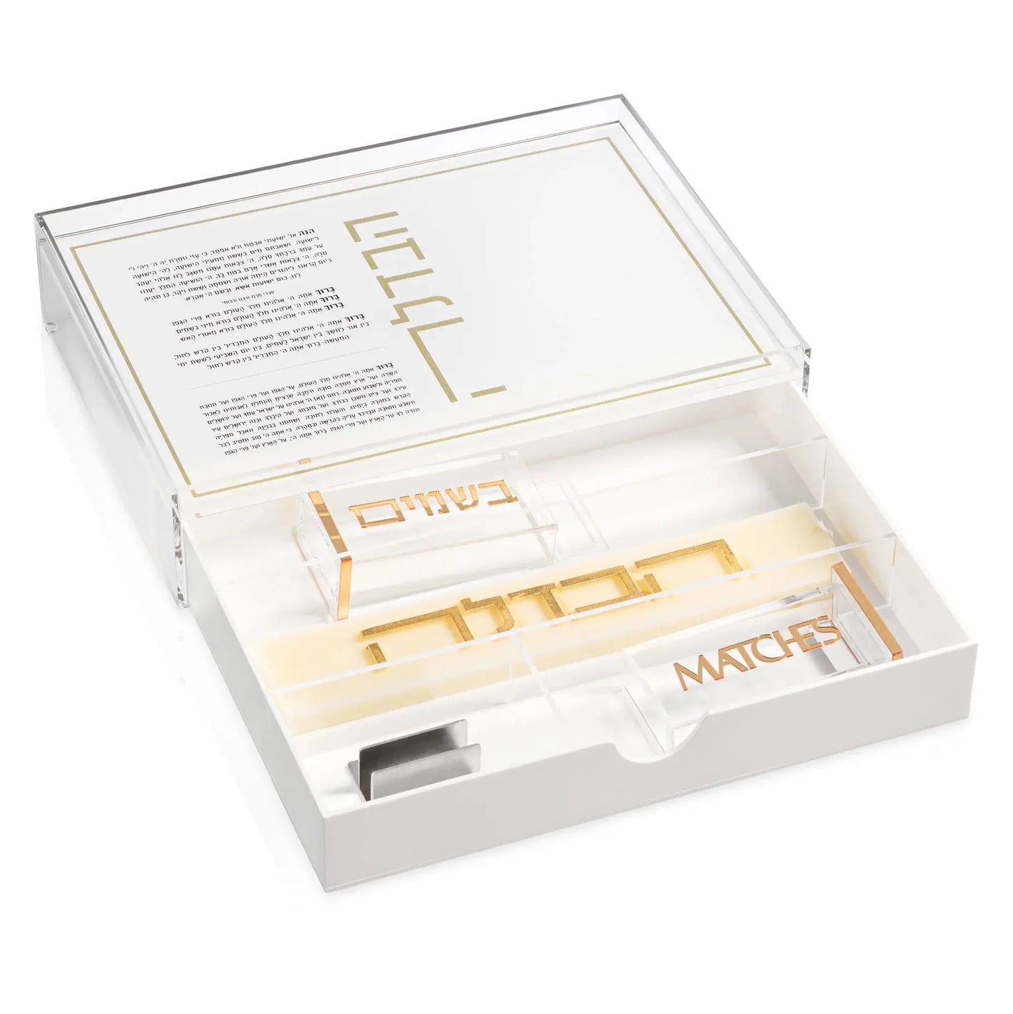 Classic Havdalah Set with Drawer | Gold
