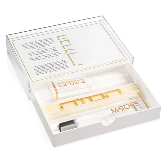 Classic Havdalah Set with Drawer | Gold