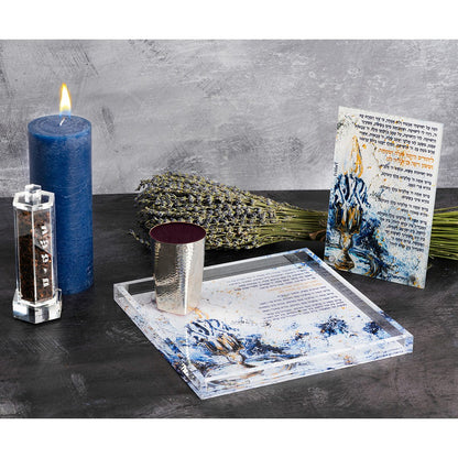 Artwork Havdalah Tray | Midnight Blue