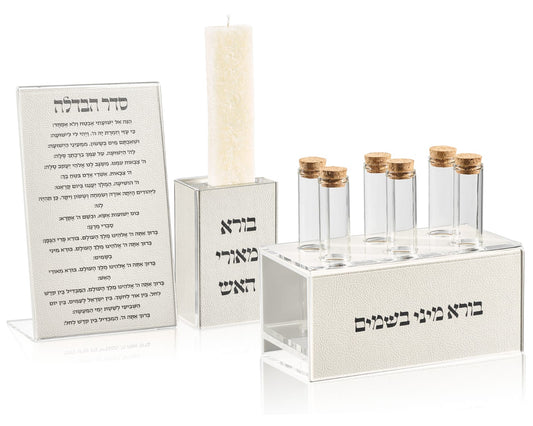 Havdalah Set | Leather Design