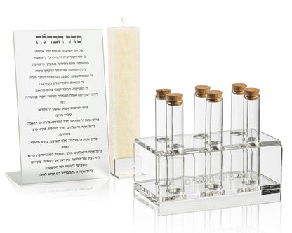Havdalah Set | Seamless  Design