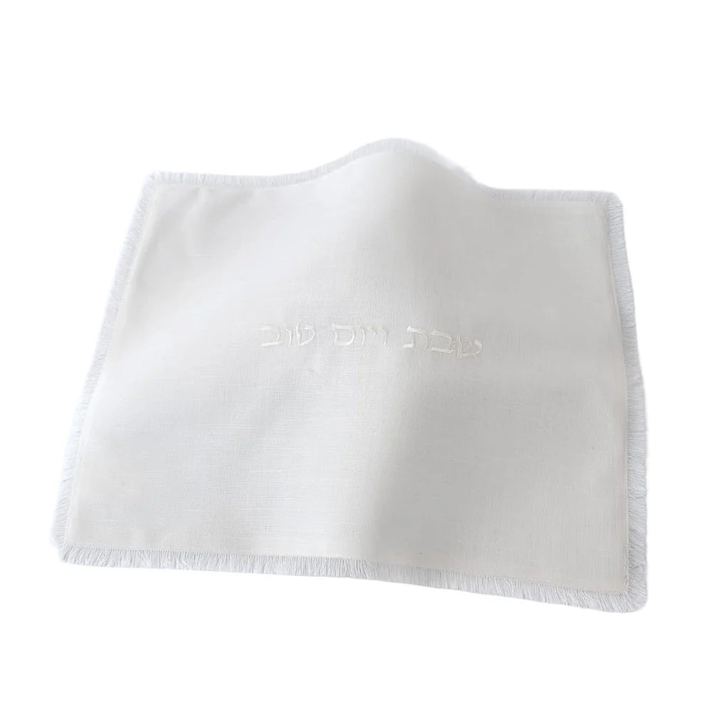 Whisper Weave Challah Cover | Frayed Edge