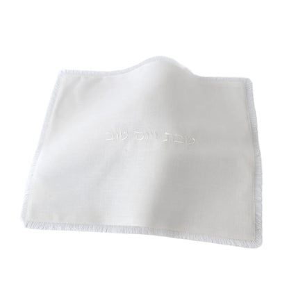 Whisper Weave Challah Cover | Frayed Edge