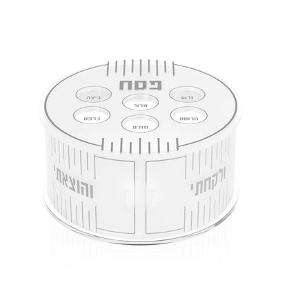 Linear Tiered Kearah