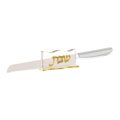 Wave Knife Stand