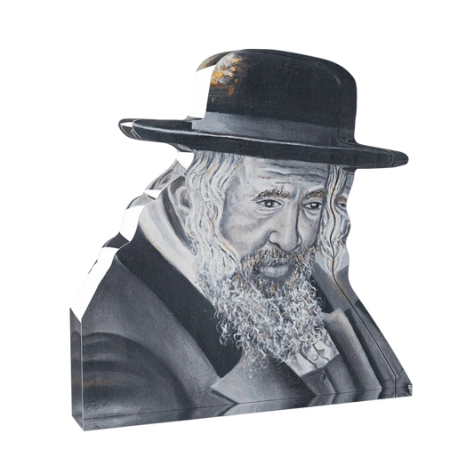 Gedolim Block – Reb Shayale