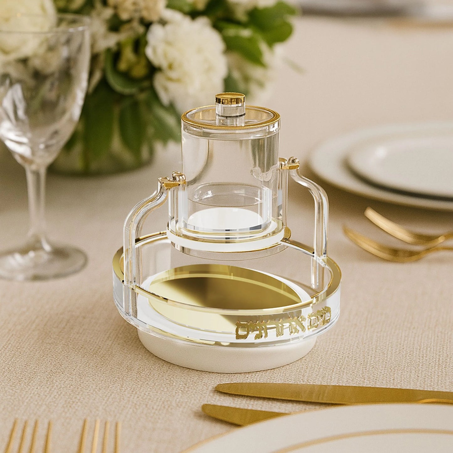 Lucite Swinging Mayim Achronim