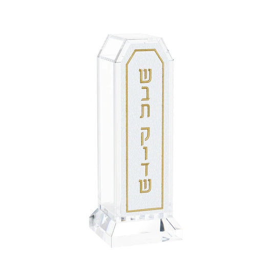 Match Holder – Leatherite  | שבת קודש