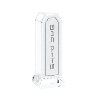 Match Holder – Leatherite  | שבת קודש