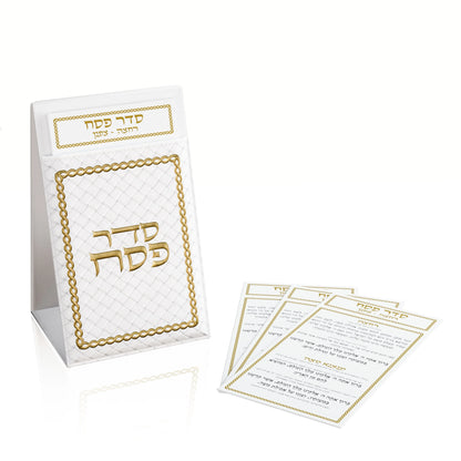 Woven Leather Motzei Matzah Card Pouch