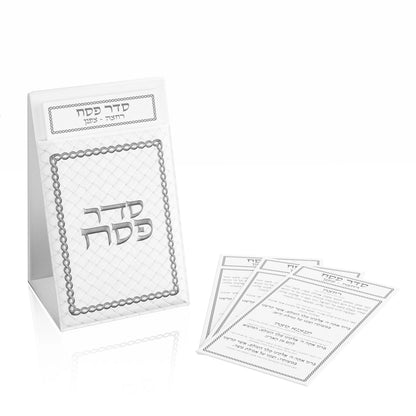 Woven Leather Motzei Matzah Card Pouch