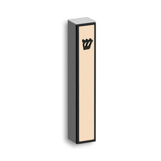 Modern Wood Mezuzah