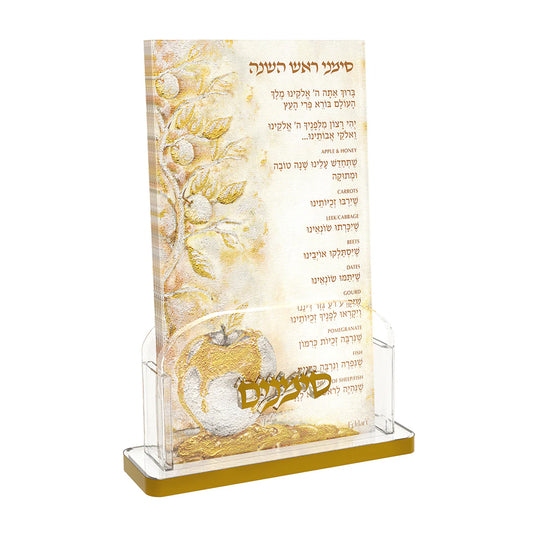 Simanim Card Set - Classic Apple
