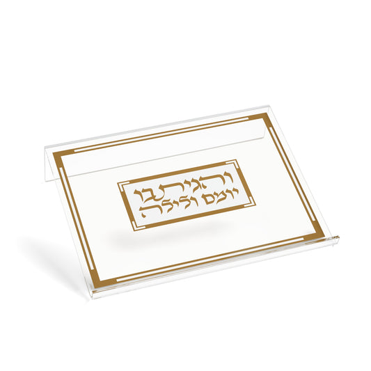 Simplistic Classic Shtender