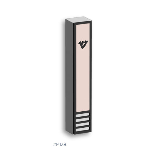 Striped Harmony Mezuzah