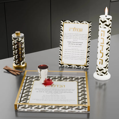 Urban Deco Havdalah Candle