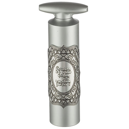 Wine Bottle Opener with Plaque | Silver