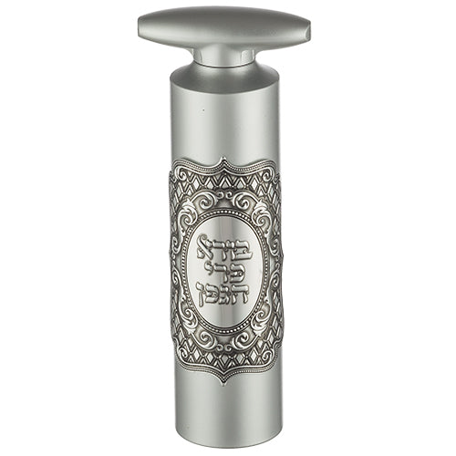 Wine Bottle Opener with Plaque | Silver