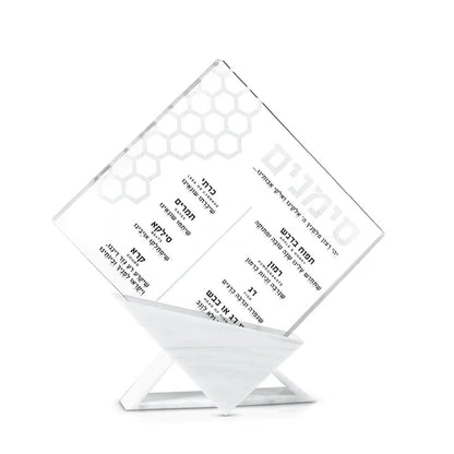 Honeycomb Simanim Cards (5) Triangular Base