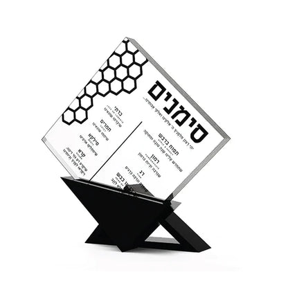 Honeycomb Simanim Cards (5) Triangular Base