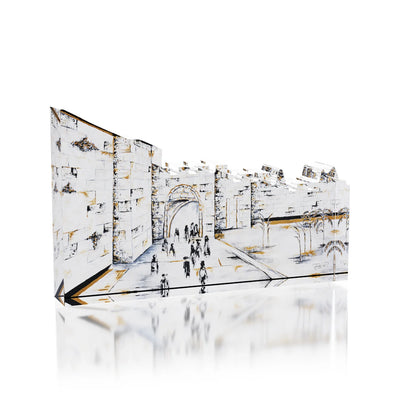 Shaar Yafo Block – Luxury Acrylic Décor