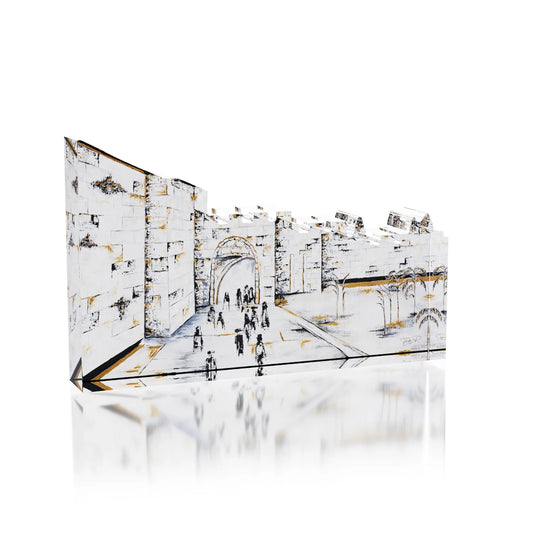 Shaar Yafo Block – Luxury Acrylic Décor