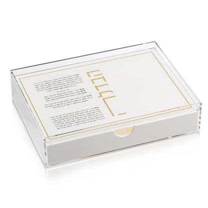 Classic Havdalah Set with Drawer | Gold