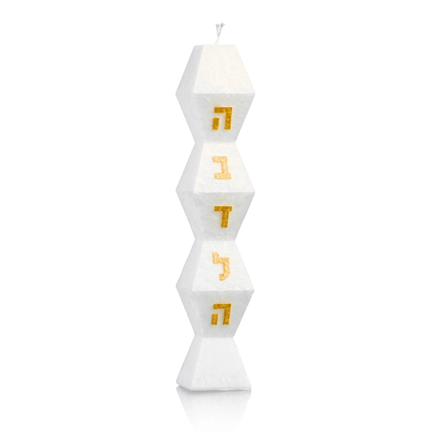 Facet Havdalah Candle