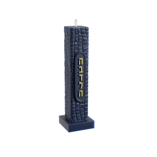 Feldart Contour Havdalah Candle - Blue