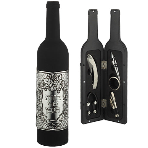 Set of Wine Accessories in Bottle with Plaque | Black