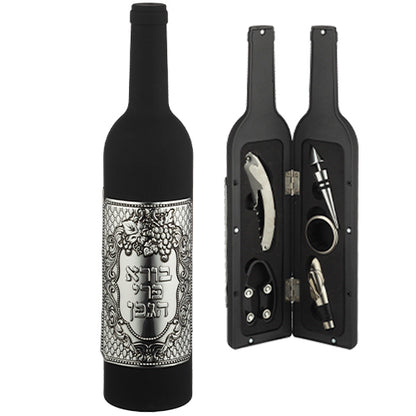 Set of Wine Accessories in Bottle with Plaque | Black