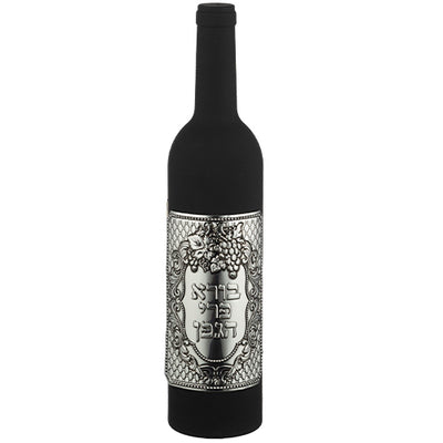 Set of Wine Accessories in Bottle with Plaque | Black