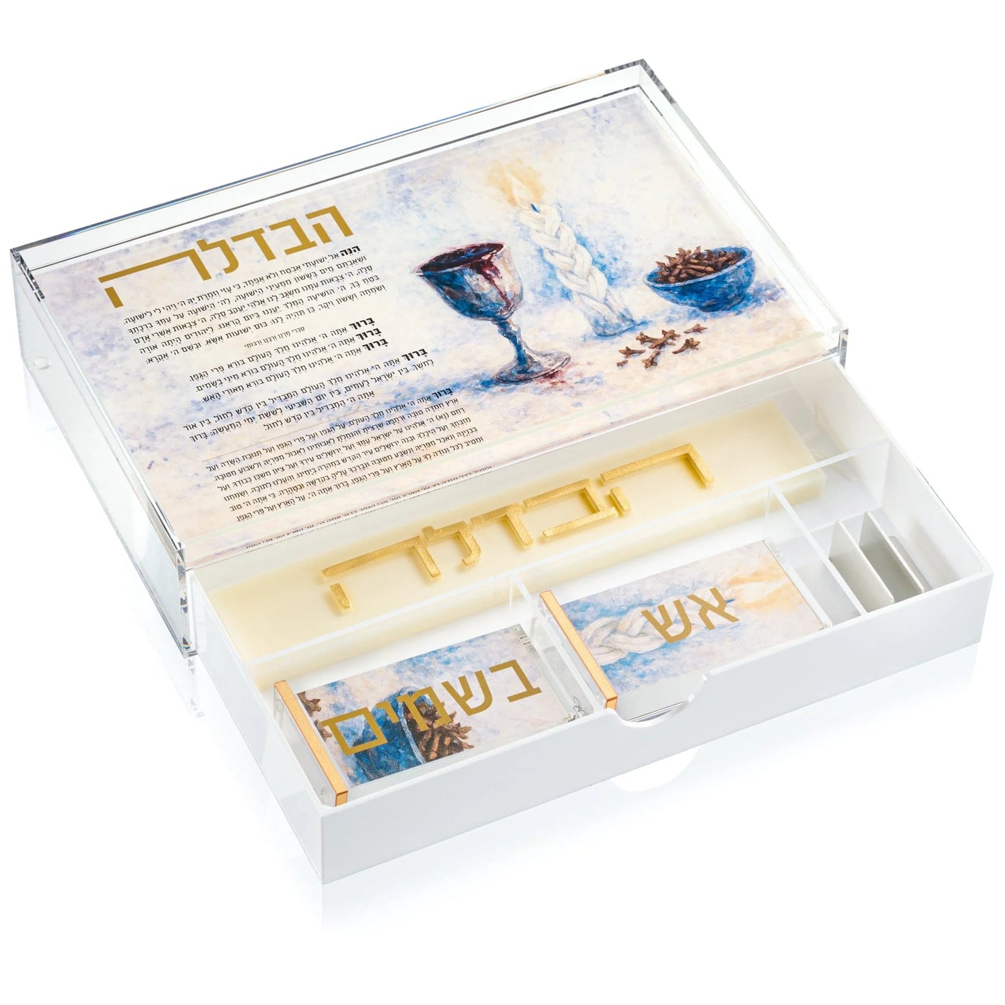 Painted Havdalah Set with Drawer
