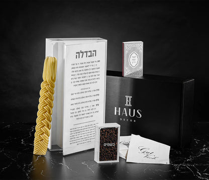 Luxe Havdalah Set