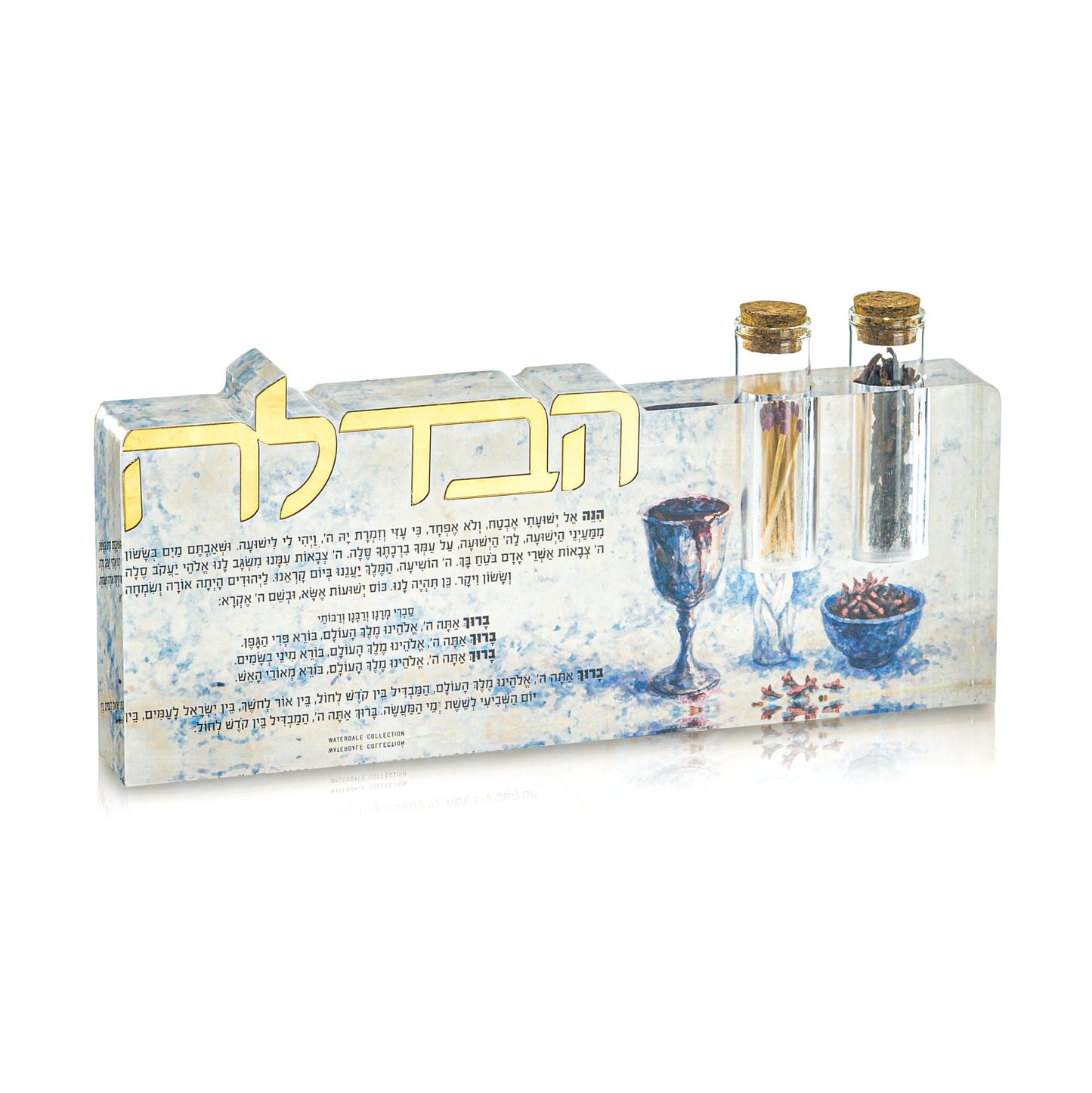 Painted Havdalah Sculpture