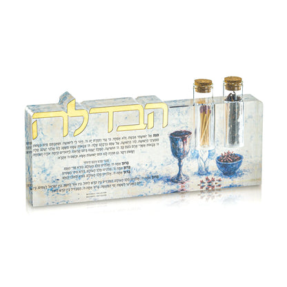 Painted Havdalah Sculpture