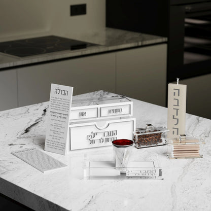 Compact Havdalah Set - Classic