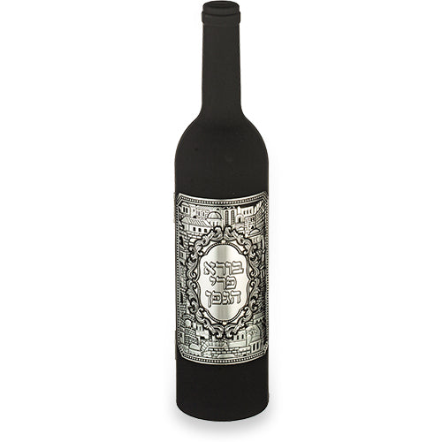 Set of Wine Accessories in Bottle with Plaque | Black