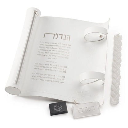 Leather Havdalah Mat Set