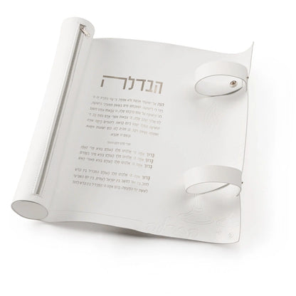 Leather Havdalah Mat Set
