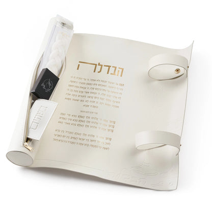 Leather Havdalah Mat Set