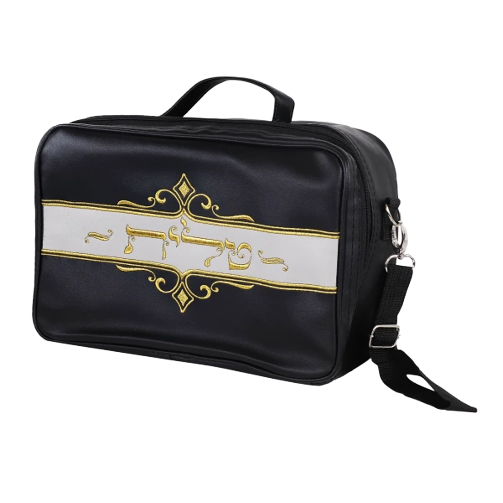 Travel Tallis Bag | Compact & Durable Design