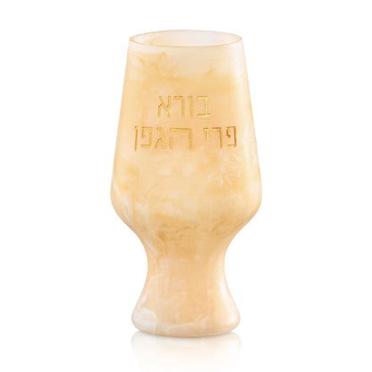 Resin Havdalah | Kiddush Cup
