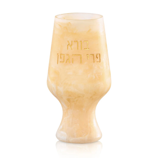 Resin Havdalah | Kiddush Cup